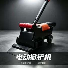 矿山施工设备;金属成型设备;其他行业专用