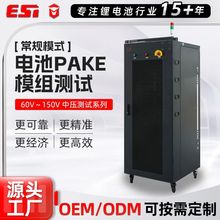 �늳س��늉����yԇ�O�������F�늳������z�y�x����PACK�ϻ���