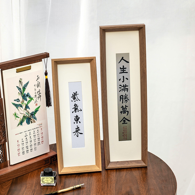 Chinese Calligraphy Photo Frame Table Setting to Make Long Empty Frame Framed Picture Frame Plus Washed Photo to Make Calligraphy and Painting Display Frame for Wall Hanging Chinese Calligraphy Photo Frame Table Setting to Make Long Empty Frame Framed Picture Frame Plus Washed Photo to Make Calligraphy and Painting Display Frame for Wall Hanging