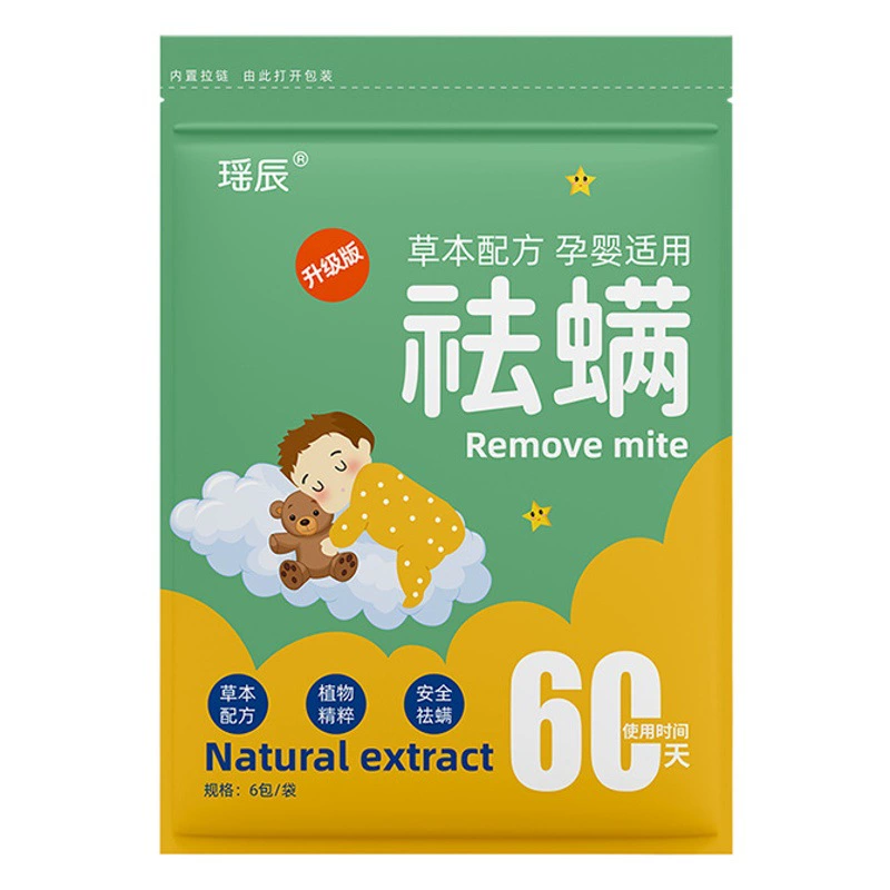 Набор для удаления клещей Yaochen с полынью, бытовой набор для удаления клещей, производитель травяных наборов для удаления клещей, противоклещевые пакеты для кроватей, оптом в наличии.