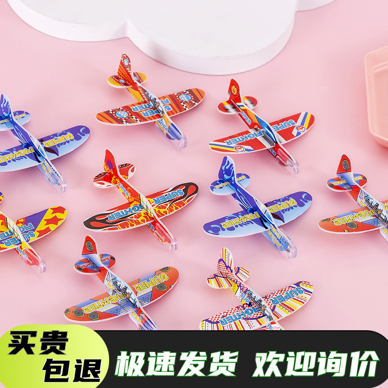 Mini Aircraft Toy Kidsren's Foam Small Airplane Model Assembled Hand-thrown Fighter Kindergarten Kidsren's Gift