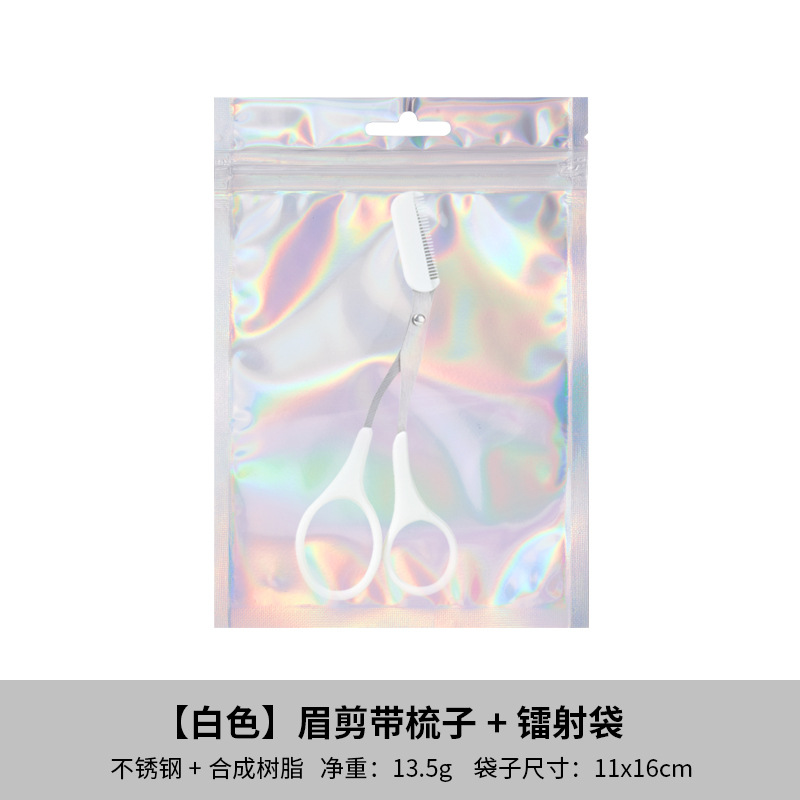 Set para Principiantes: Cuchilla de Afeitar de Cejas con Tijeras Antiarañazos