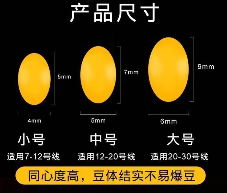 微信图片_20250911224358