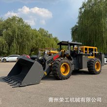 煤矿用挖掘式装载机 岩巷掘进连续装载设备 隧道工程挖装一体机