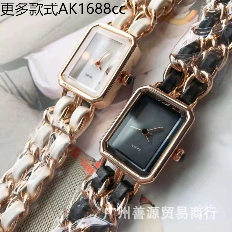 WeChat Cross -border Send Xiaoxiangfeng Family Weaving Founded Sugar -shaped Founded Women's Watch Foreign Trade Manufacturers Supply of Foreign Trade Manufacturers