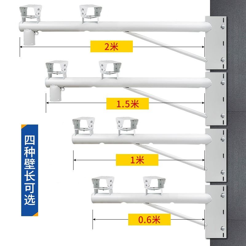 常州万佳照明科技有限公司