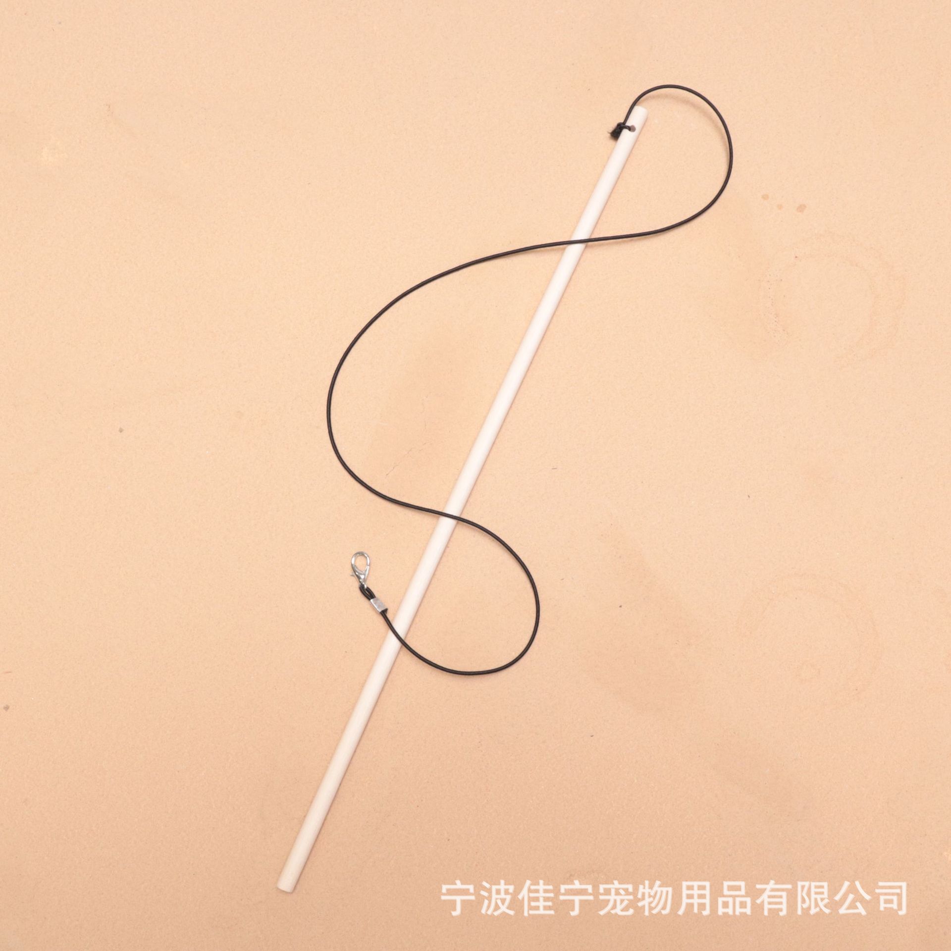 Solid wood elastic rope cat teasing stick
