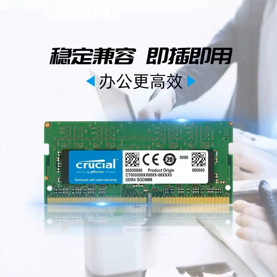 КРАУШЕАЛ 16Г 8Г DDR4 2400 2666 3200 оперативная память ноутбука 8Г 16Г