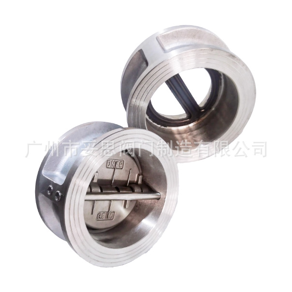 304不锈钢H76W-16P对夹式蝶形止回阀PN16单向阀蝶形止逆阀耐高温