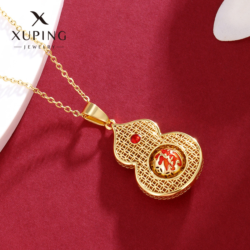 Xuping aleación de cobre chapado en oro colgante de calabaza hueco Fulu doble colgante de palabras Fu Fu de la moda nacional collar retro mujer