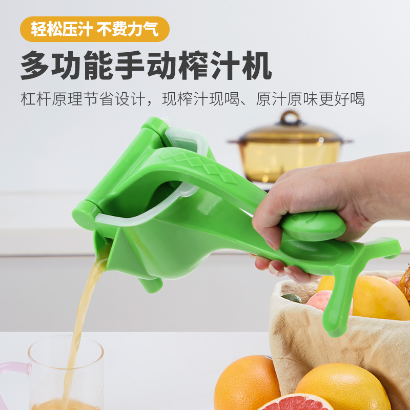 现榨手动榨汁机甘蔗橙汁石榴压榨器压汁器柠檬西瓜鲜榨橙子挤压机