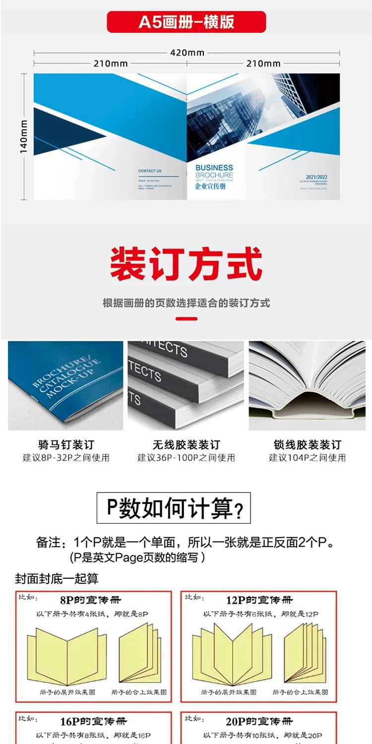 详情图20.jpg