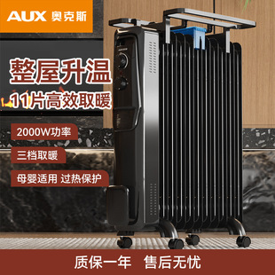 W˹ȡůӌ͡ƬůƬ҃ůLCNSC-200-11M1