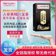 ����ͬ���Ã�͢�����˅��S���ˌ�����ʿ�����ۻ�����������B����