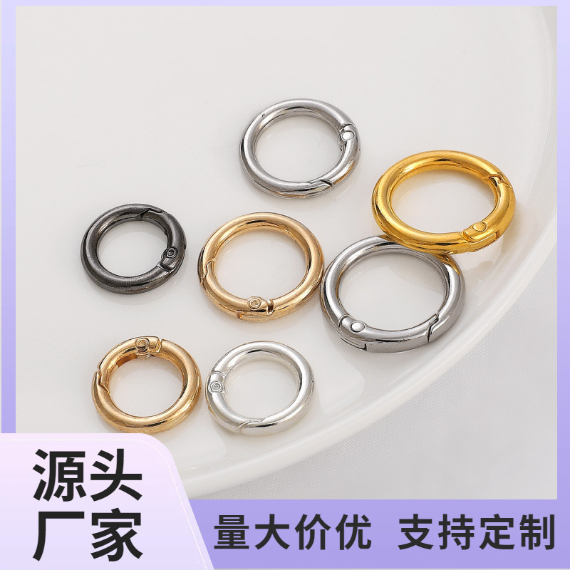 合金のカバンはボタンの部品を掛けます。|undefined