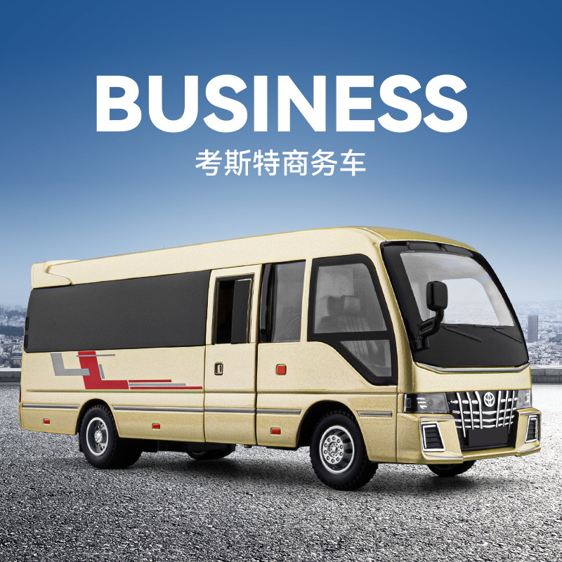 Auténtico autorizado 1: 33 Toyota Coaster aleación modelo de autobús Echo sonido y luz efectos de sonido decoración del hogar
