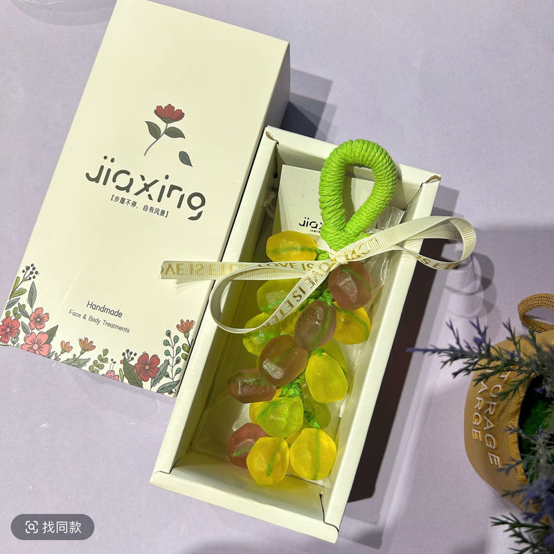 三色菱形水晶葡萄皂仿真手工皂葡萄皂挂件中秋伴手礼洁面葡萄香皂|undefined