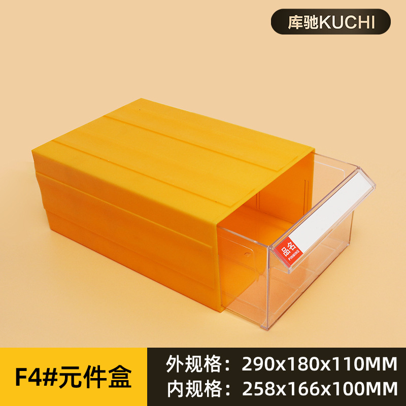 Foshan al por mayor gabinete de piezas de plástico combinado cajón caja de piezas Lego caja de almacenamiento tornillo caja de material de hardware