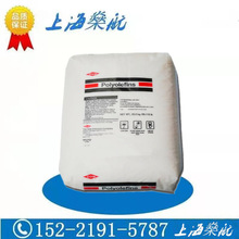 HDPE 美国陶氏 DGDK-3364 热稳定 电缆 高密度聚乙烯