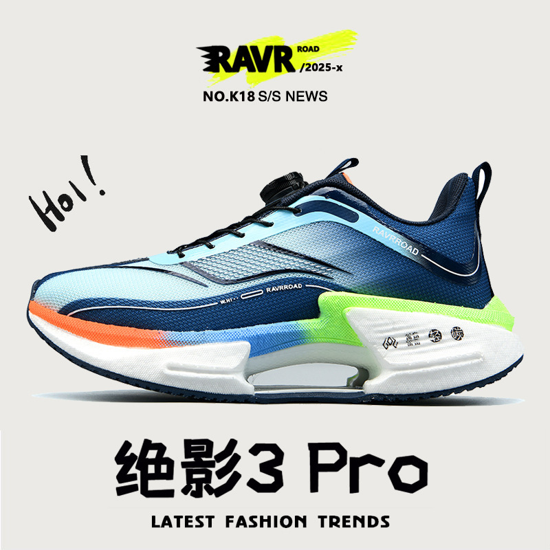 Jueying 3 Carbon Plate Running Shoes for Men and Women Sports Students Racing Training Shoes Rotating Button Ultra Light Jogging Shoes Size 31-44