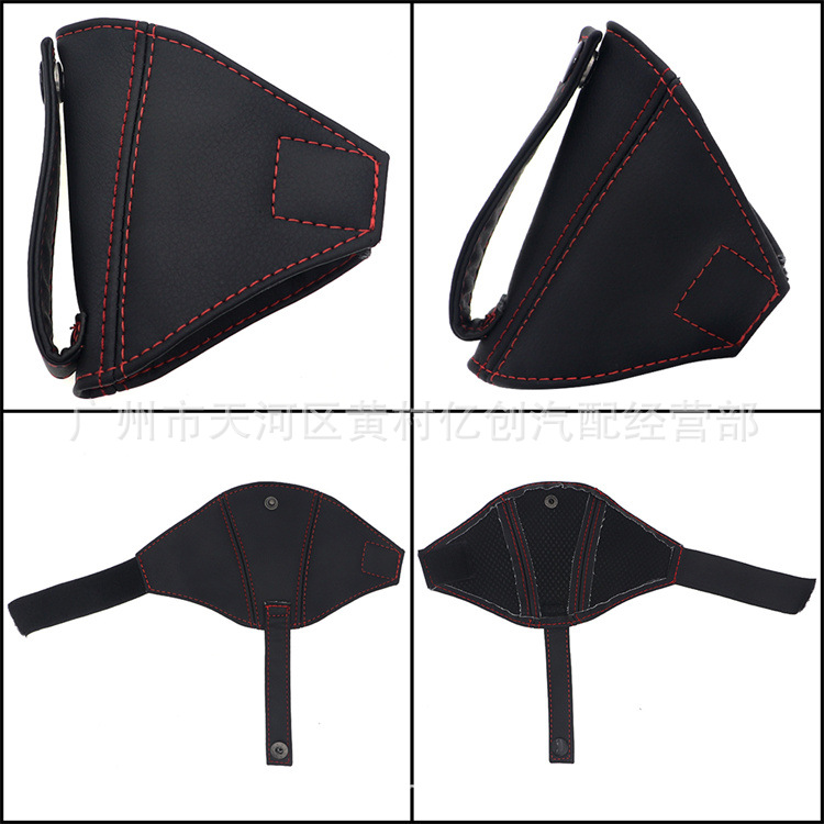 Racing Seat Belt Fixing Buckle, Seat Belt Shoulder Buckle Limiter, Car Interior Seat Supplies Protective Pad