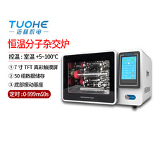 �غՐa�ط����s���tLF-I/LF-III����ҿ؜���U�s��������s���x