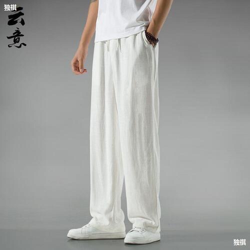 Summer Chinese-style linen pants for men, loose-fitting, plus-size casual pants with a vintage vibe—breathable, straight-leg, cotton-linen pants in Hanfu style.