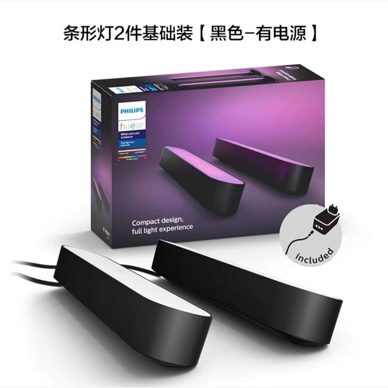 Xiao Du Racing Simulator Philips Hue Smart Color Light Led Light Strip Computer Set Atmosphere Light Sound and Light Synchronization Xiao Du Racing Simulator Philips Hue Smart Color Light Led Light Strip Computer Set Atmosphere Light Sound and Light Synchronization