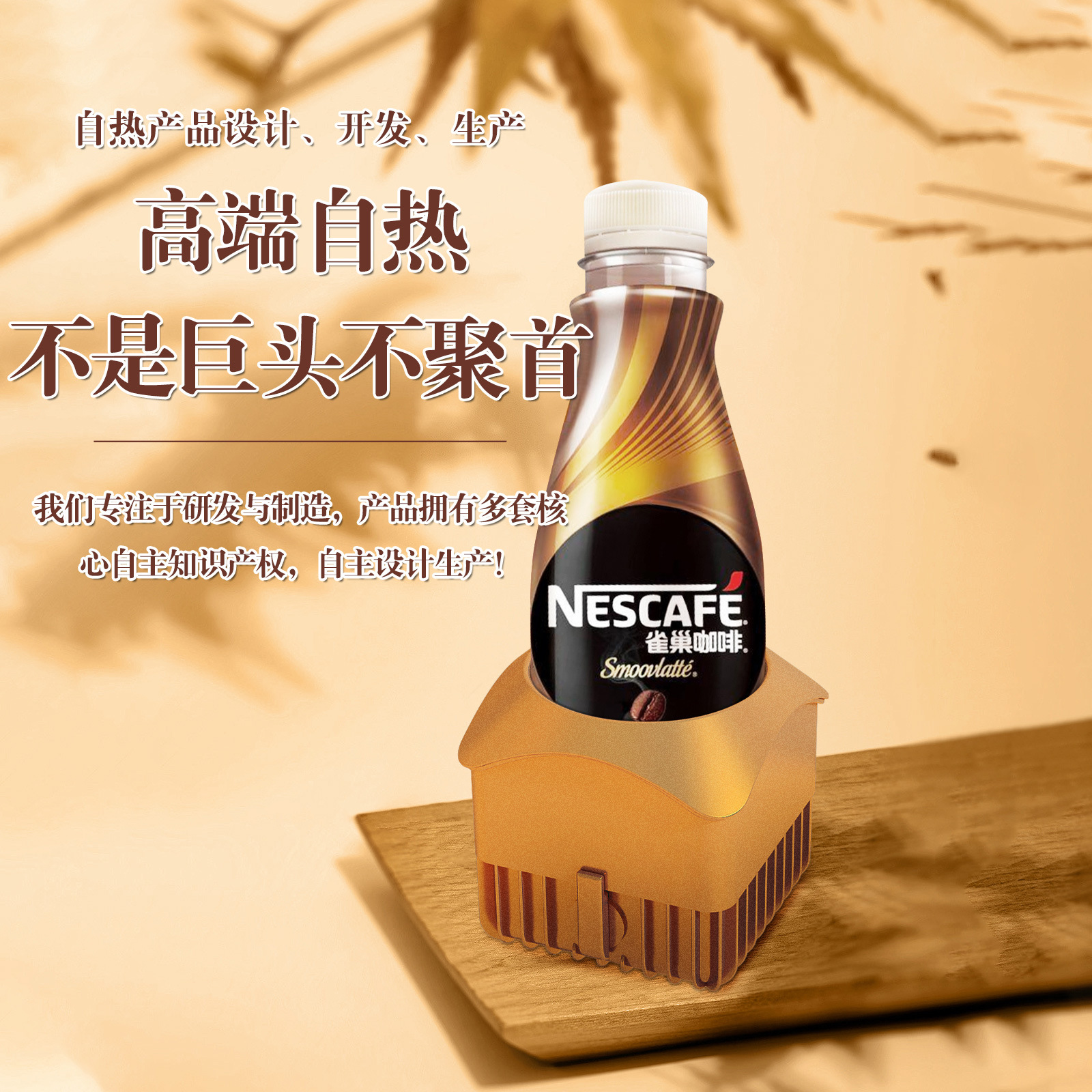 4111d085e704fe8fe427e20155a004