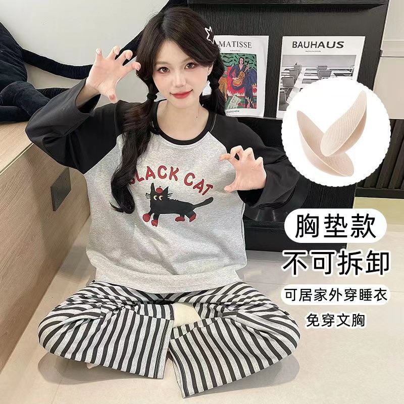 Women's Pajamas, Imitation Cotton with Chest Pads, One-Piece Long-Sleeved Set, Large Size Home Clothes, Coral Velvet, Suitable for Autumn and Winter, Can Be Worn Outside