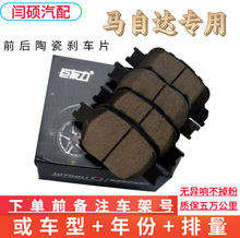 �m���R���_����ِ���R6���cx4����Ɲcx5�մ�cx8�x܇Ƭ�羳����