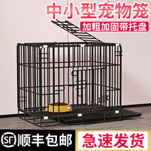 ���ӻ\�ӌ���؈���\��С��Ȯ�\�����������҃�����Ȯ؈�F�z�\���s