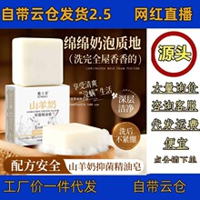 ��ʮ�qɽ�����־������ퟨ������坍���z�������ֹ���һ�����l