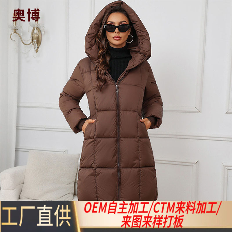 Thickened and Extended New Women's Long down Cotton Coat, Slim Fit, Fashionable Versatile Plaid Cotton Jacket