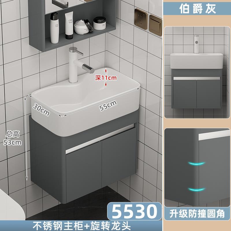 Gabinete principal gris del arco 5530