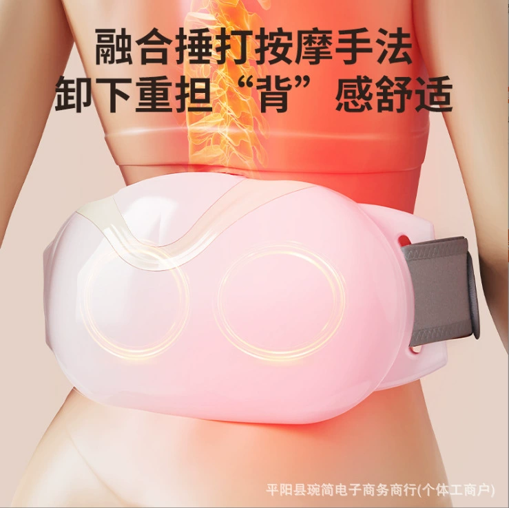 Massager, belt, handheld compress