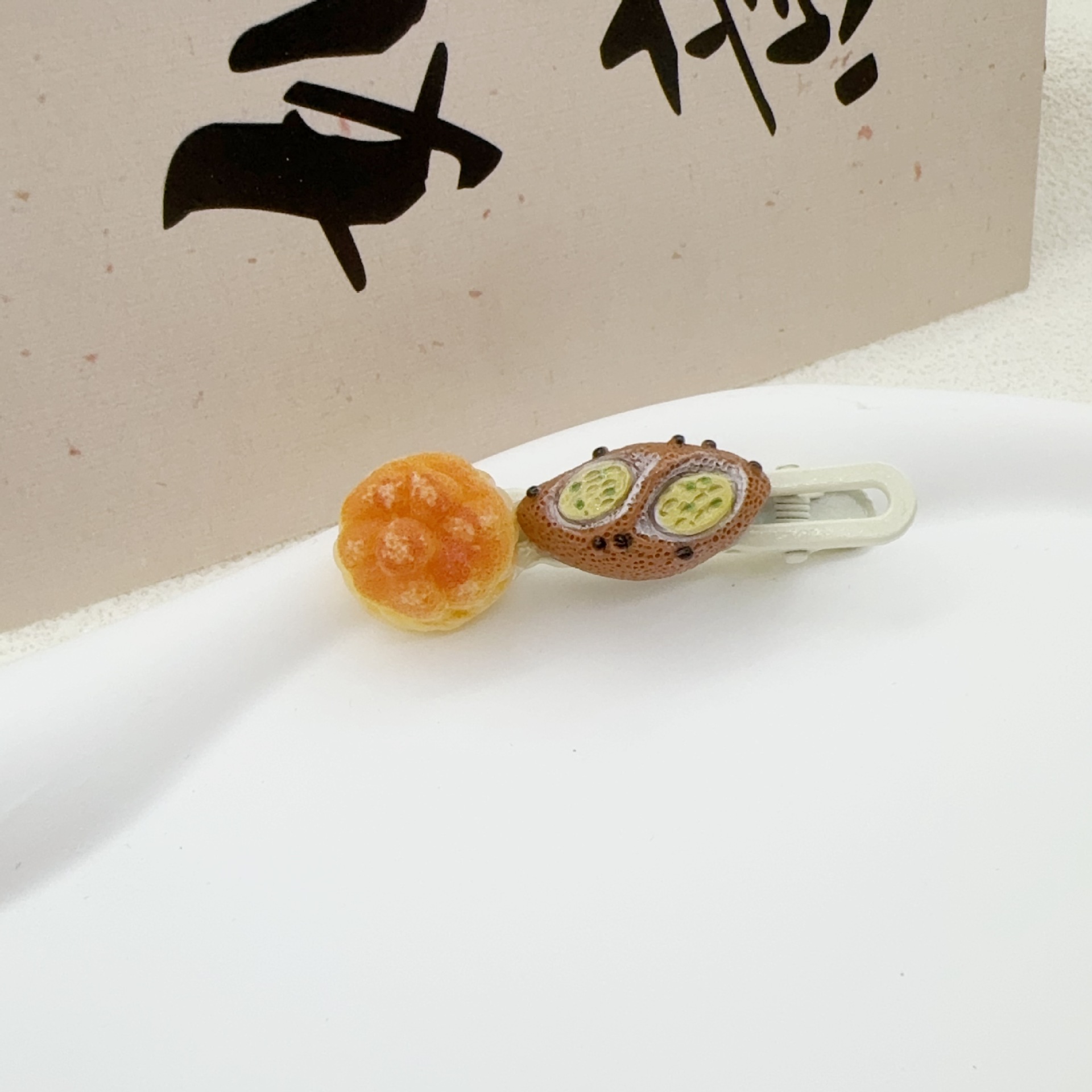 7f2322309b2db4489d0f97142cfade