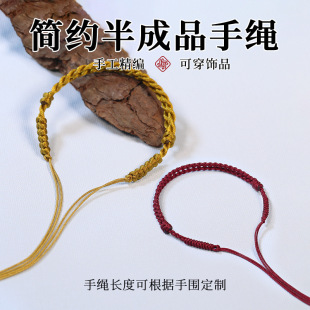 �t�K�ɴ���Ӳ���y��ٴ����K�ֹ��������ƷDIY���K��Ů��H��