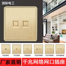 86�ͼ��ð��b��5�6������Ԓ�W�j�W����X����һ��λ��X���