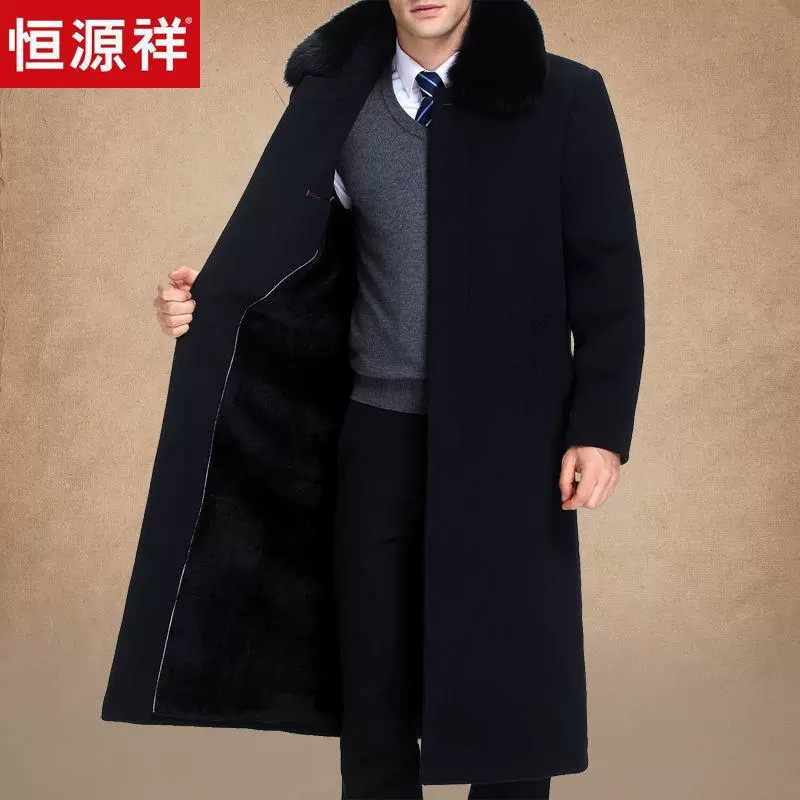 Зимнее утолщение кашемировое пальто среднего возраста средней и длинной одежды для пап среднего и пожилого возраста шерстяное пальто для дедушки хлопчатобумажное пальто