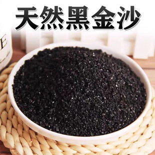 �ڽ�ɳ30�����K��ֲ�����ʯ����ɳ2-3mm�@ˇ�����쾰��ɳ��