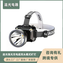 �^�􏊹��늳����^��ʽ�����V���L�m���Б�ҹ��~�������Ͳ