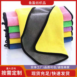 代发批发加厚洗车巾吸水无痕不易掉毛擦车布神器擦碗不掉毛