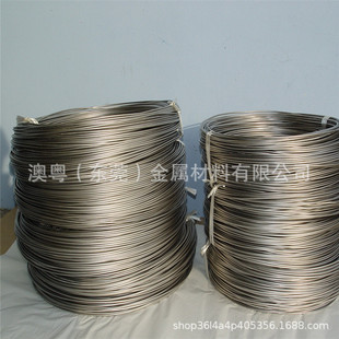 Titanium Wire Ta1Ta2 High Purity Titanium Wire Titanium Welding Wire Coiled Titanium Hanging Wire Titanium Wire Titanium Alloy Wire 0.2Mm-6Mm