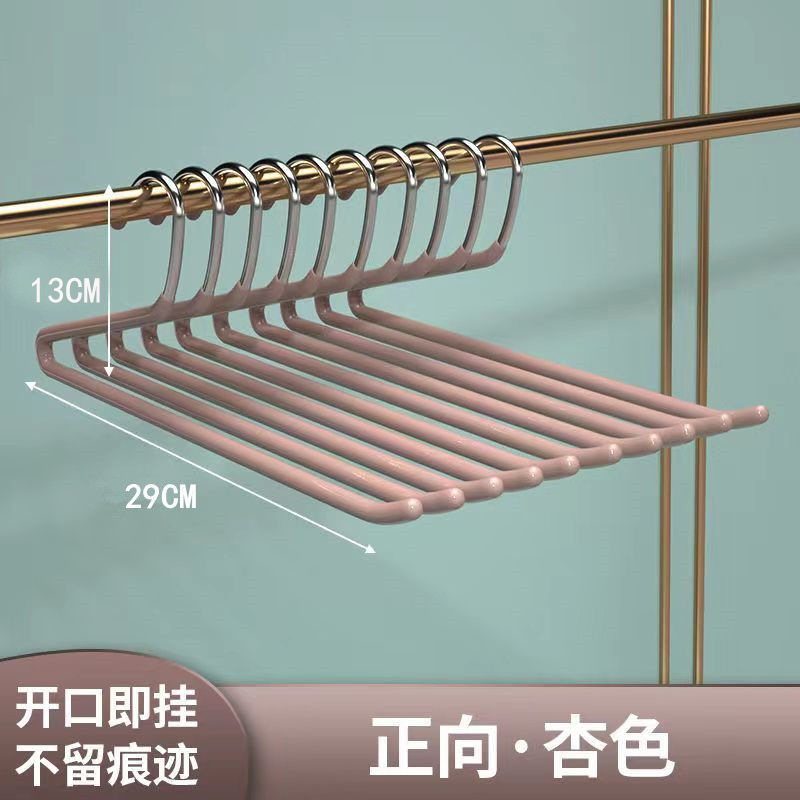 Z자형 포워드 여성 29CM (살구색)