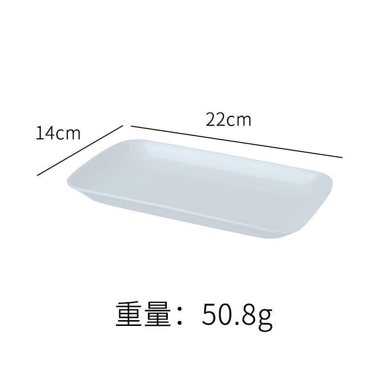 Plato especial para plato de salchicha de porcelana, plato de bocadillos rectangular, plato de parrilla, platos de platos, platos comerciales al por mayor