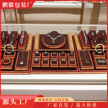 �m͢�L���\�錚չʾ������������̨������ָ���C�����Ʒչʾ��