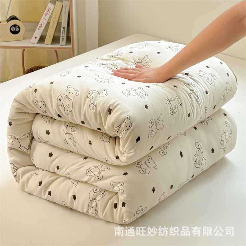 2026 New Ultra-Soft Cloud-Like Soybean Fiber Quilt Double Winter Quilt Spring and Autumn Quilt Core Single Student Dormitory Quilt