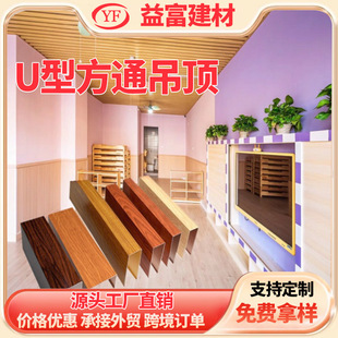 �S�����lľ�y�X��ͨ�������U���X��ͨ�컨��픲����̈�U������