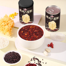 厂家直发辣妹子速食方便粥即食八宝粥黑米粥五谷杂粮早餐一件代发